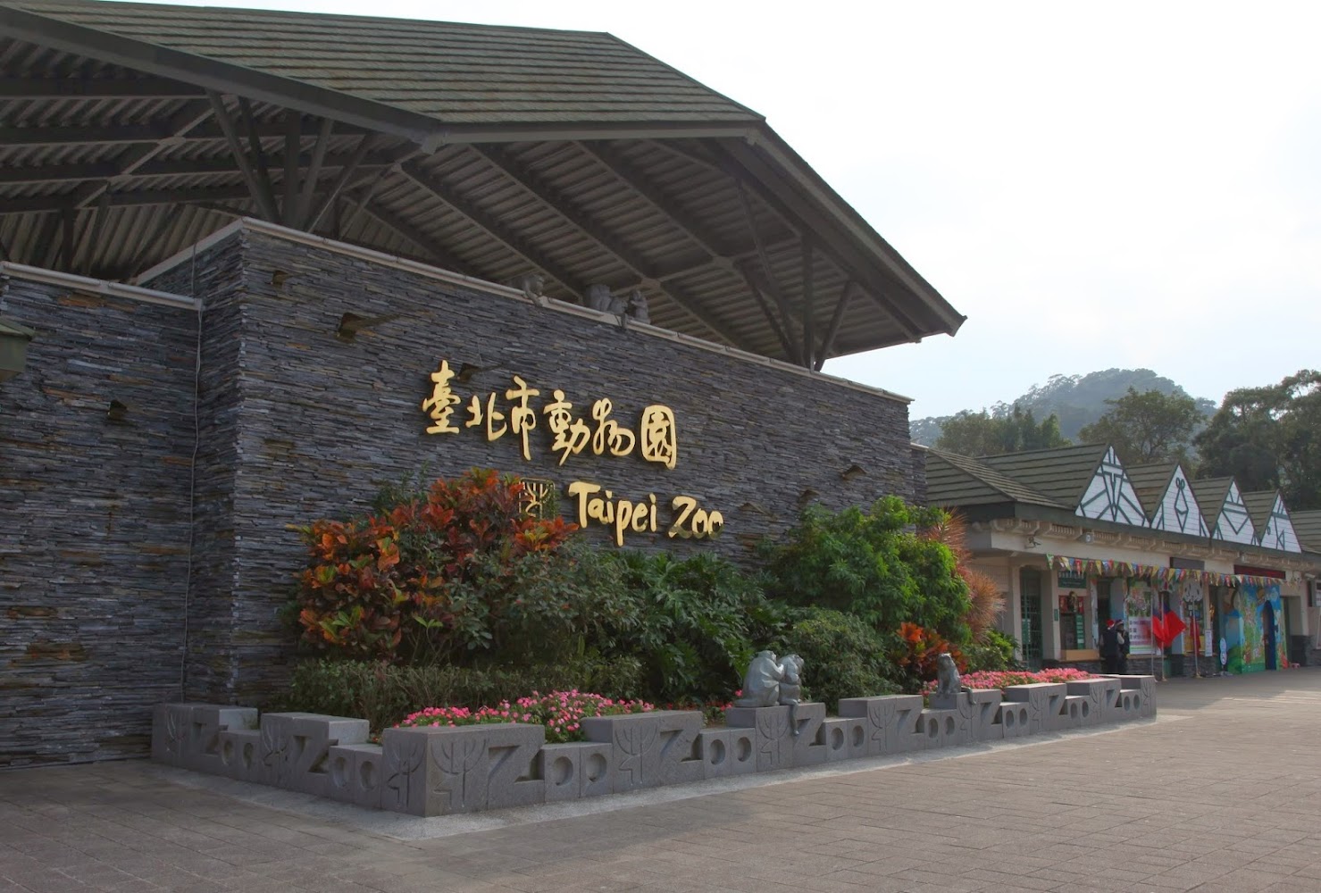 你絕對不能錯過的台北景點｜2025最新攻略