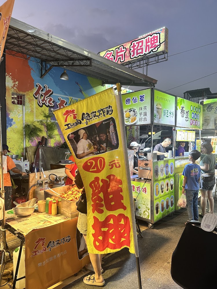 【2025】嘉義景點必去清單｜不去會後悔的打卡熱點