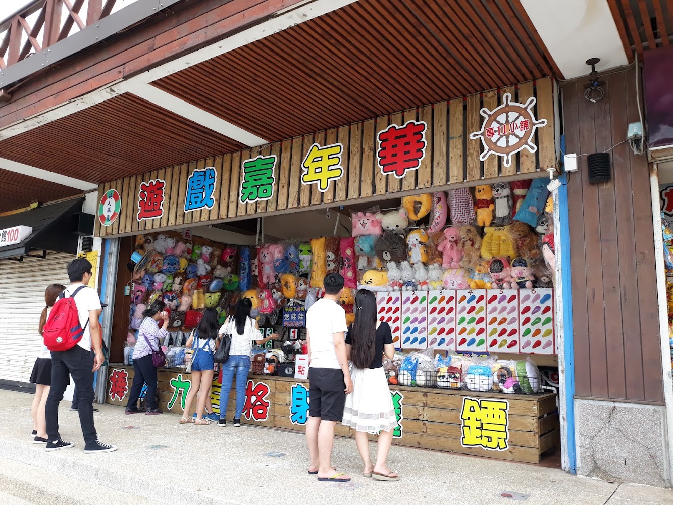 【2025年】淡水漁人碼頭必去景點:亮點與最佳旅行時間