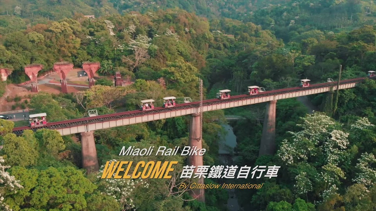 苗栗景點避坑指南｜你絕對不想錯過的5大必訪地點