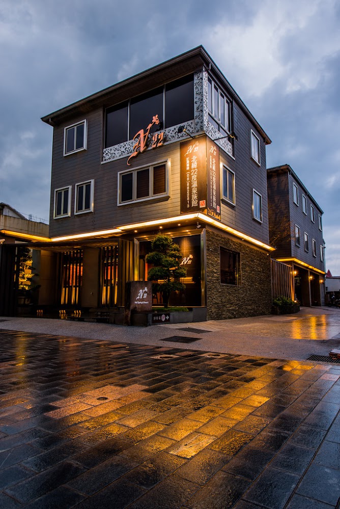 四重溪溫泉必去景點！隱藏泡湯秘境不可錯過