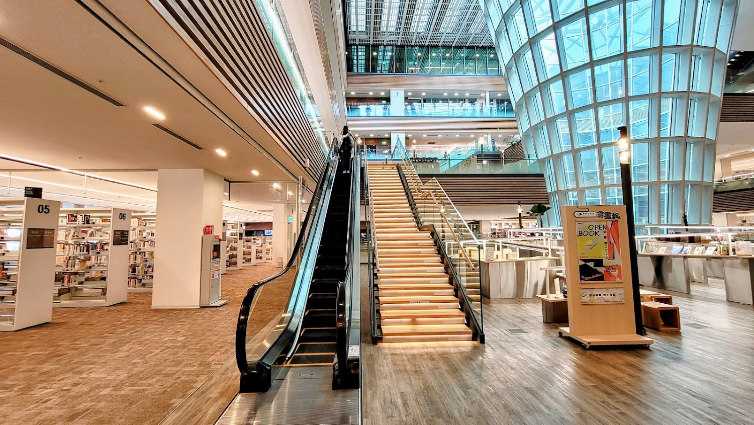 桃園市立圖書館總館