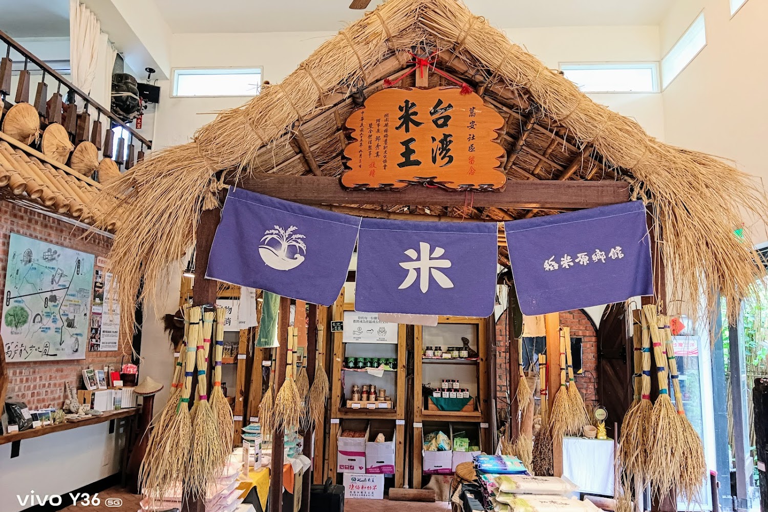 2025池上景點必訪清單｜小眾推薦不容錯過