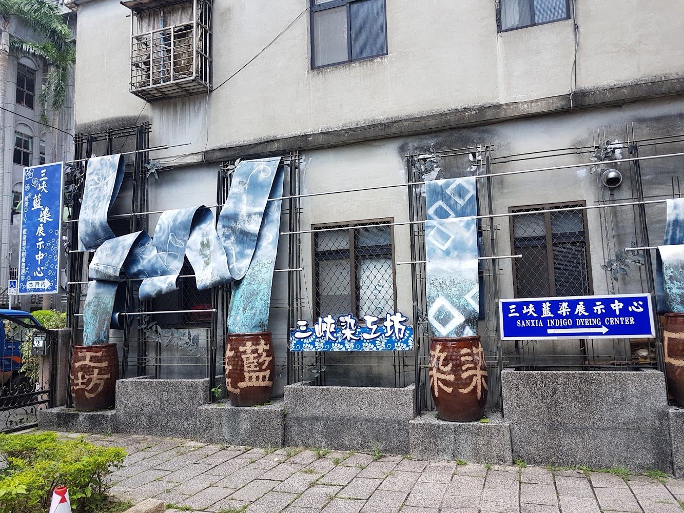 三峽景點必游攻略：解密絕不可錯過的五大景點