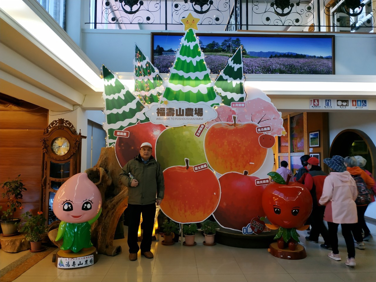 梨山賓館入住指南：不可錯過的必遊景點與在地美食