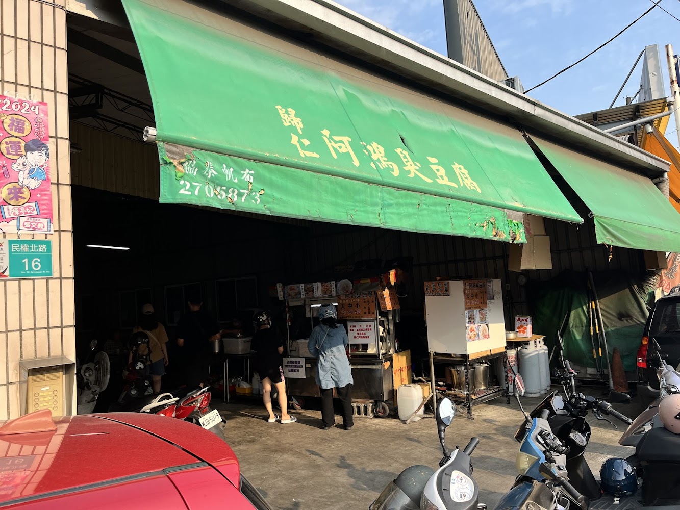 【2025】台南美食指南|必吃在地小吃,你絕不能錯過的美味選擇