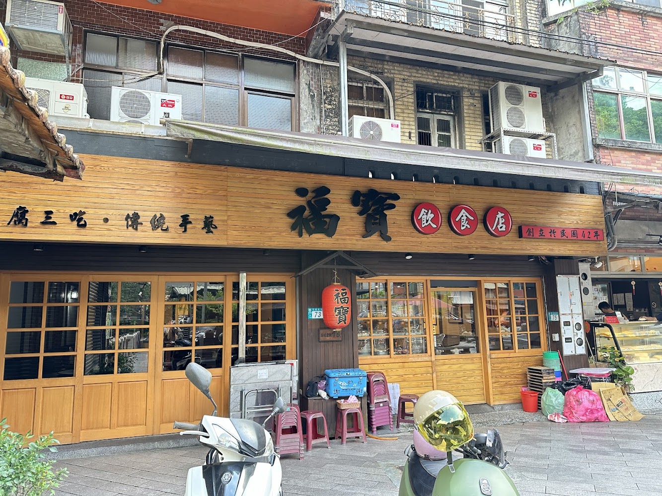 2025石碇老街必訪指南|絕不可錯過的美食與景點