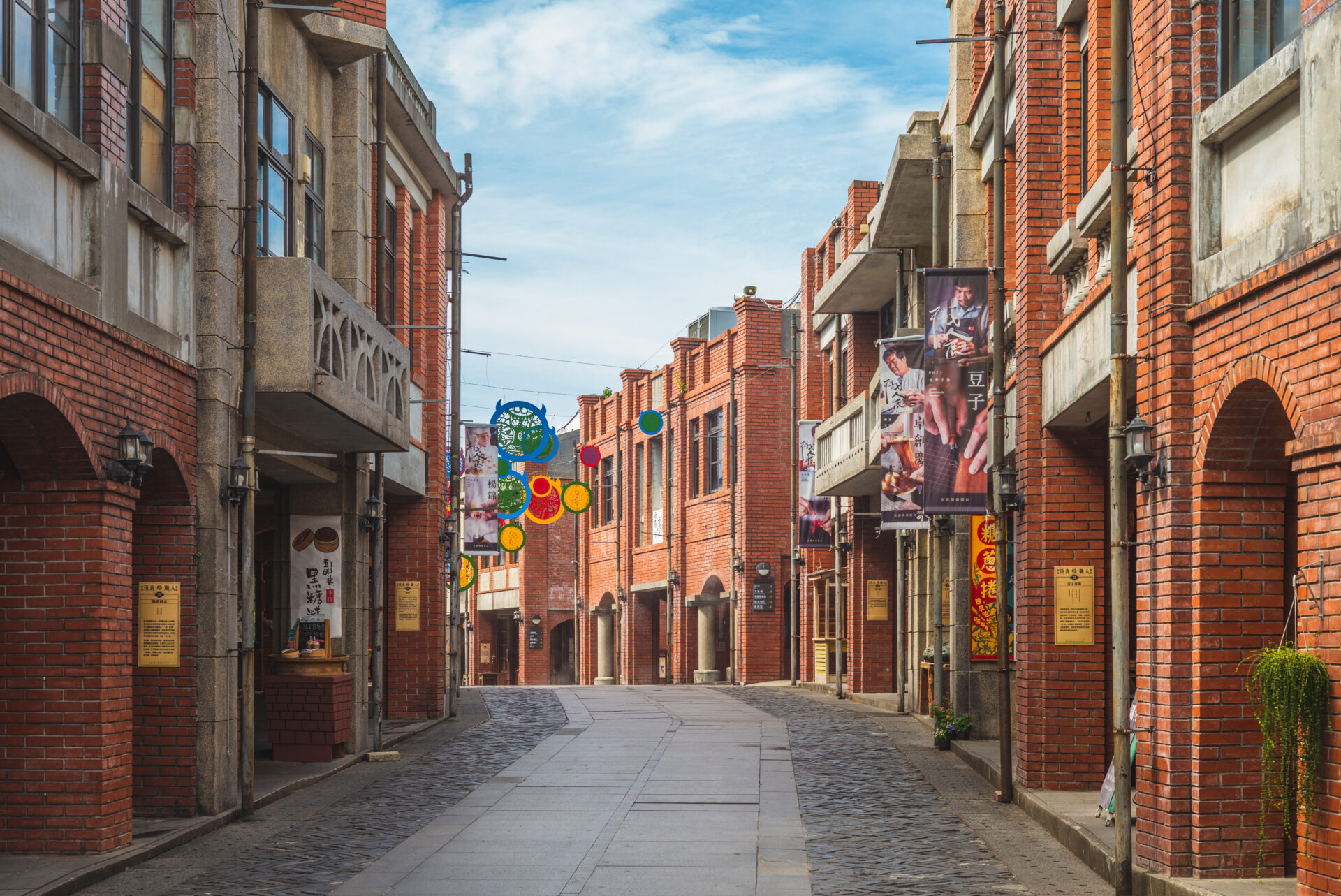 圖/宜蘭傳藝園區