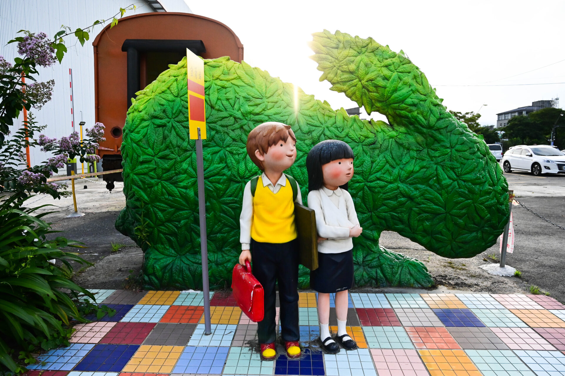 圖/幾米主題廣場