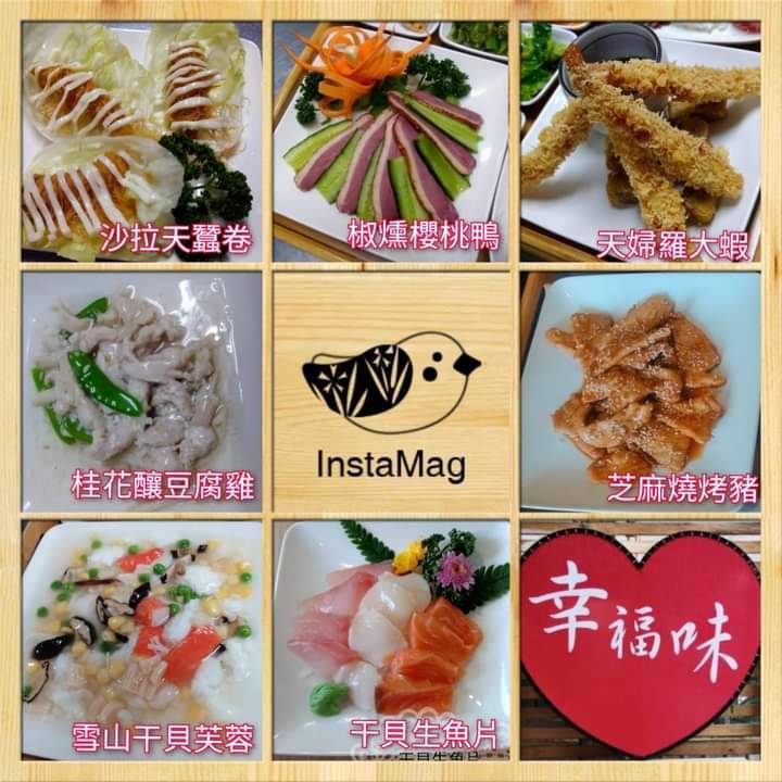 宜蘭聚餐首選｜適合小型與大型聚會的高人氣餐廳