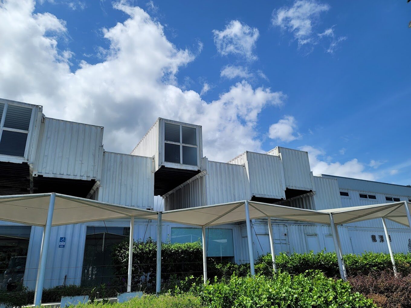 宜蘭最新打卡熱點:渭水之丘與龍潭湖畔悠活園區