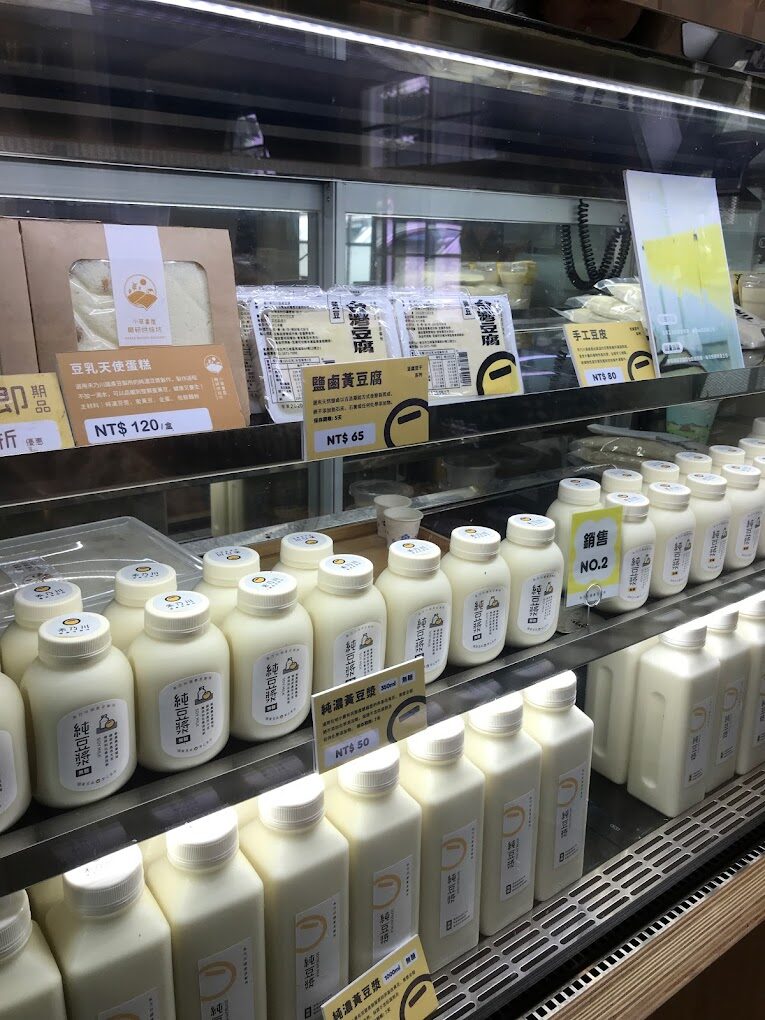 三峽景點必游攻略：解密絕不可錯過的五大景點