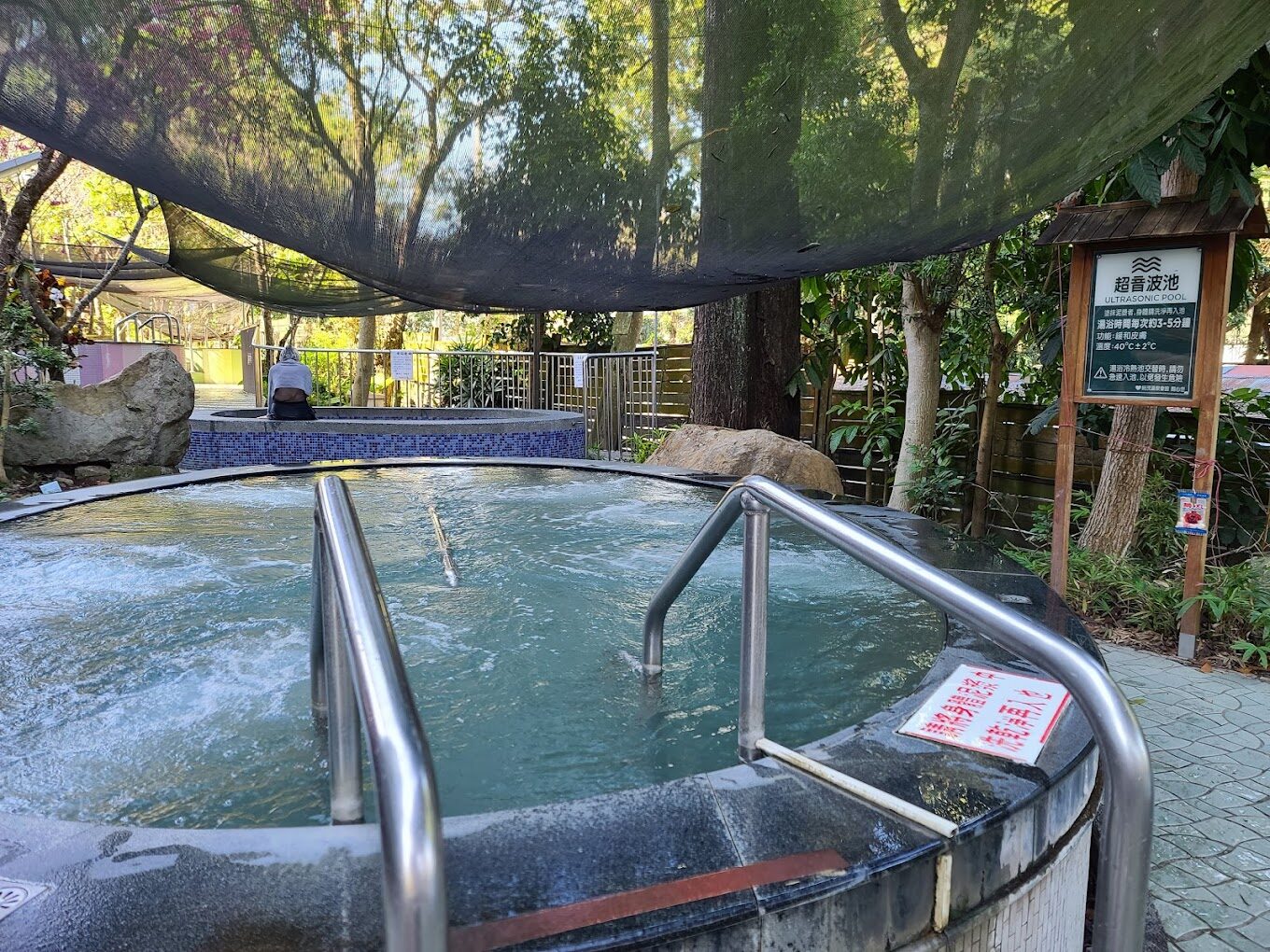 避免這些錯誤！如何在關子嶺富野溫泉會館享受最佳泡湯體驗