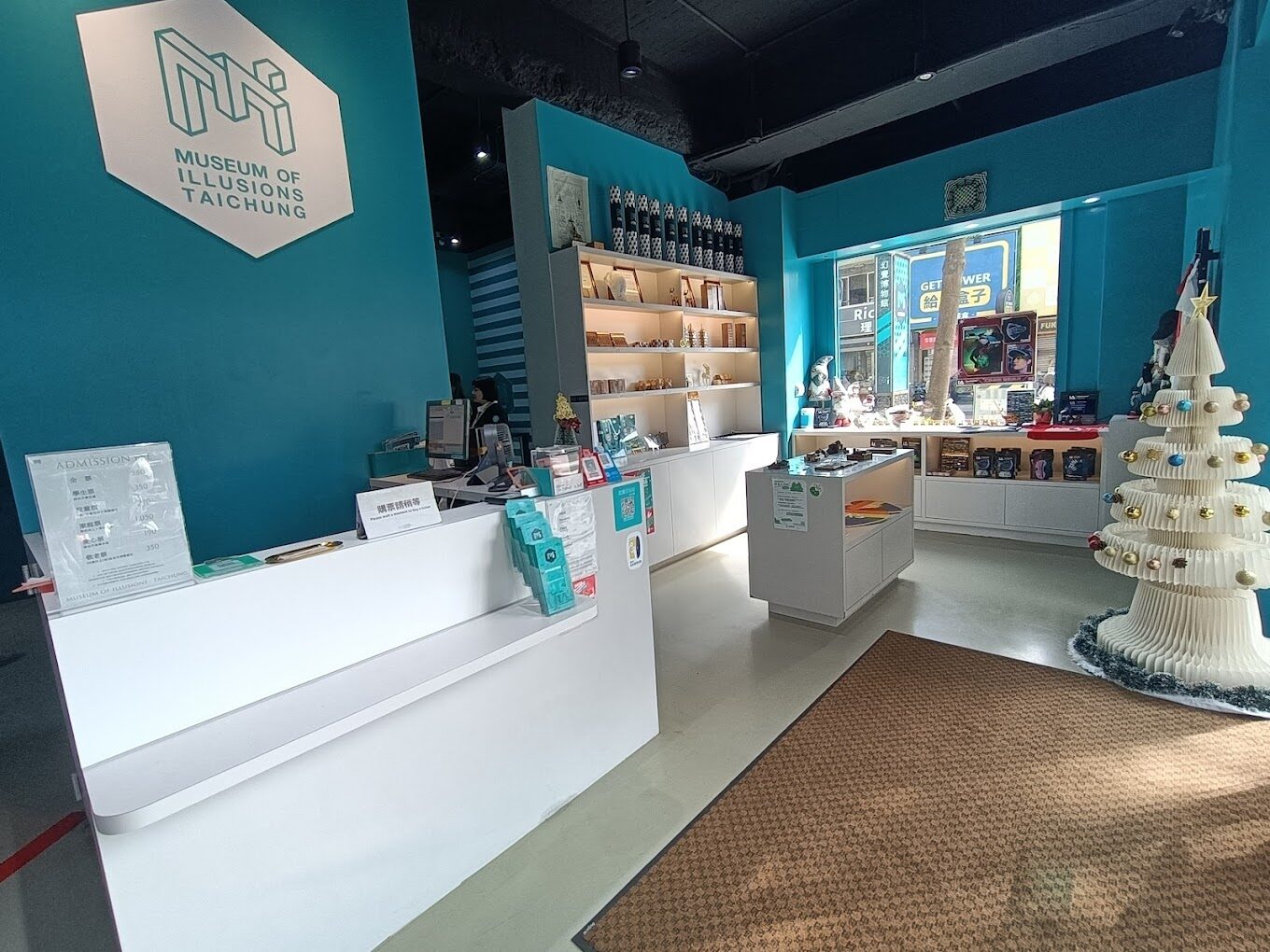 2025台中景點推薦｜避開遊客潮的5大祕密景點