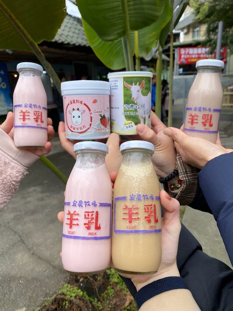 宜農牧場必做的事｜親子同遊地點最新推薦