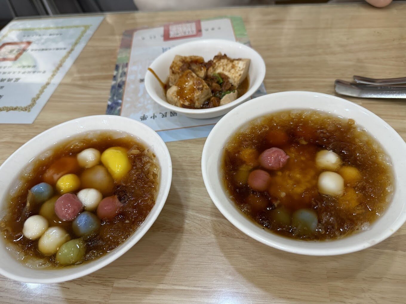 埔里美食必吃清單:當地小吃店讓你一試成主顧