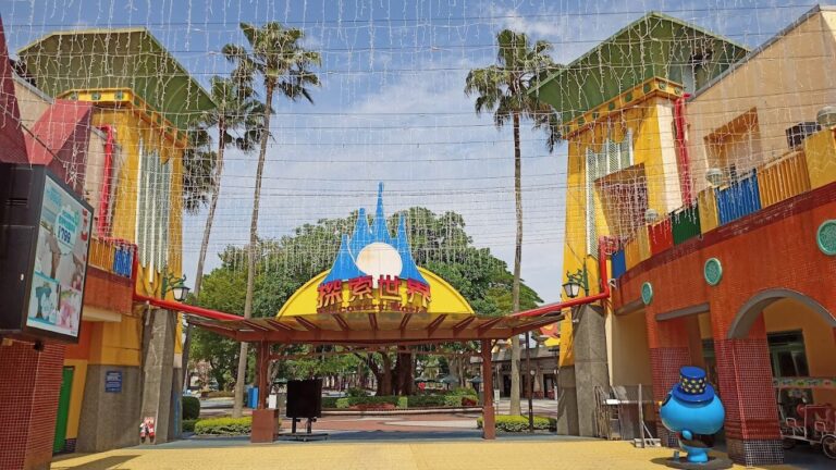 麗寶樂園必訪的3大理由｜帶你探索無需後悔的完美行程