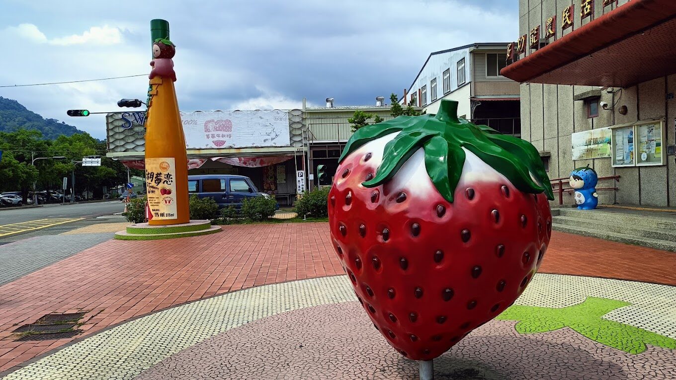 【2025】大湖草莓旅遊必去指南｜不可錯過的鮮採體驗