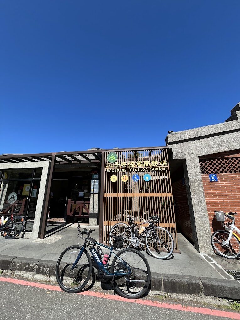 【2025】二子坪必遊懶人包｜避開旅遊陷阱，讓你的旅行更無憂