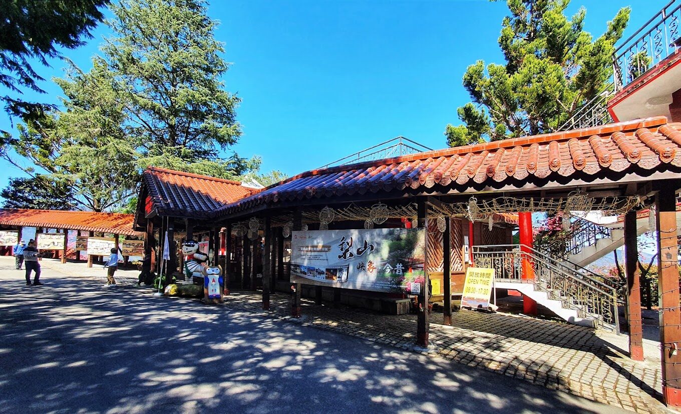 【2025】梨山賓館必住理由|避開雷點的住宿秘訣