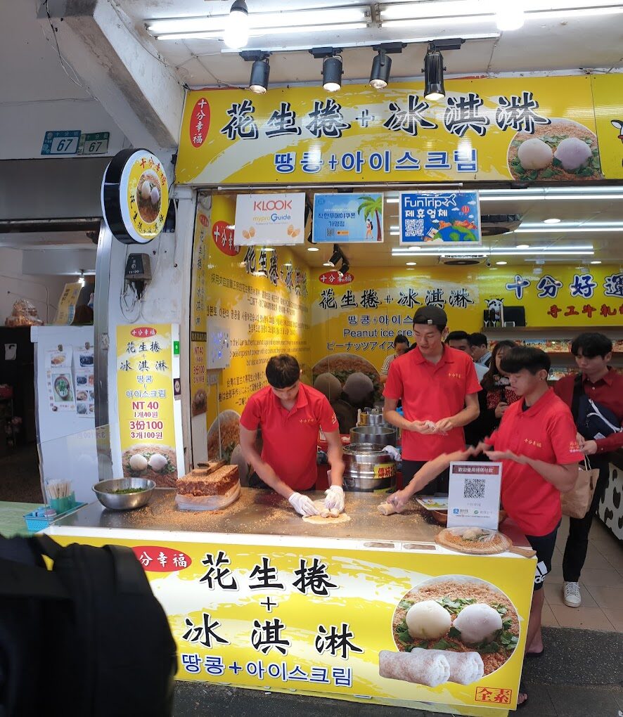 【2025】十分老街必訪的理由｜避開旅遊陷阱的小秘訣