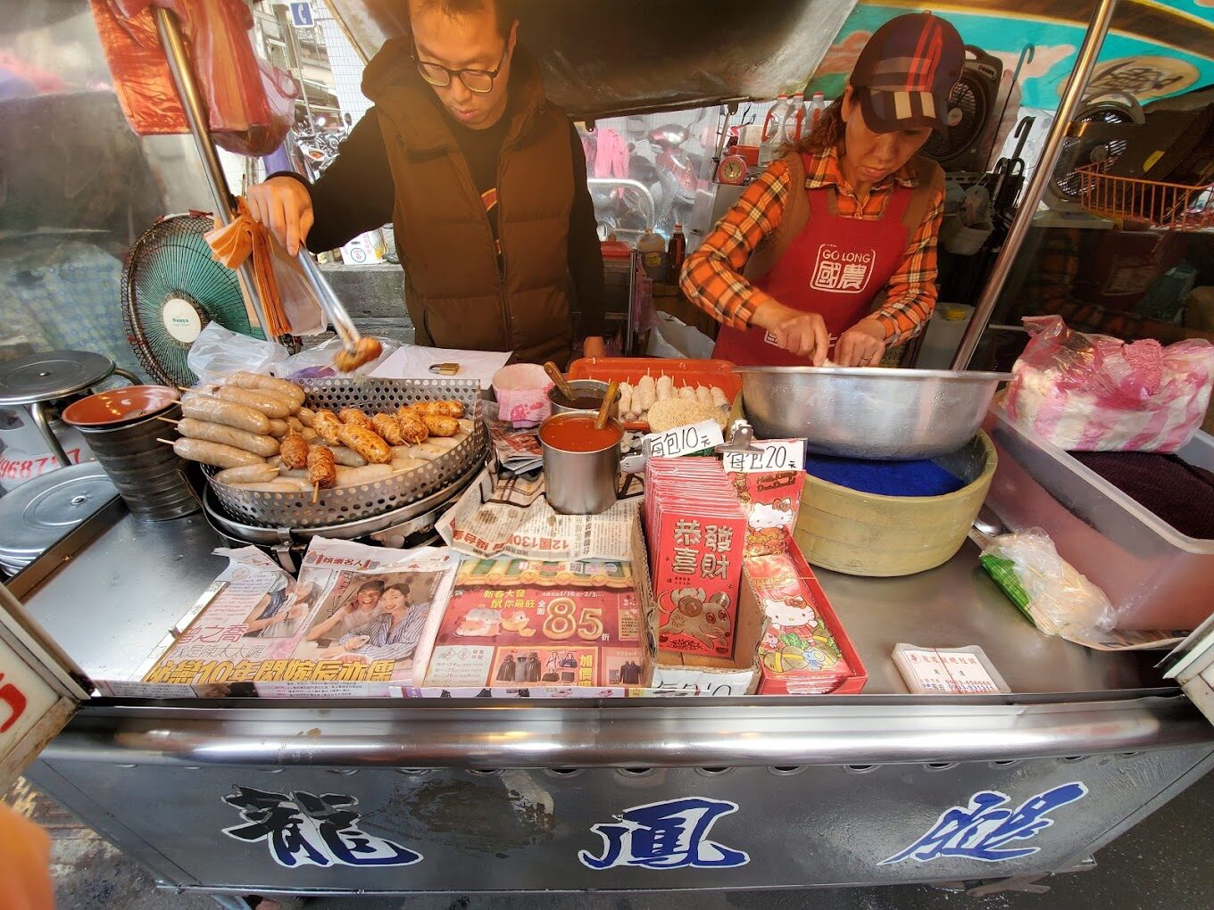 瑞芳老街必訪理由｜探尋台灣文化的隱藏瑰寶