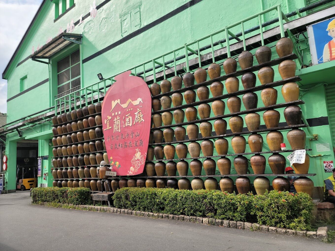 揭開宜蘭農場的神秘面紗：你絕對想知道的秘密活動