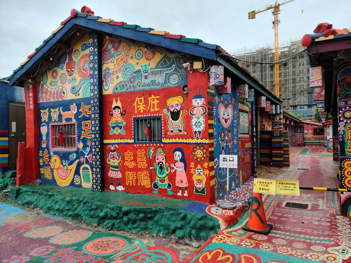 2025台中景點必去清單|遊客最愛的打卡熱點大揭秘