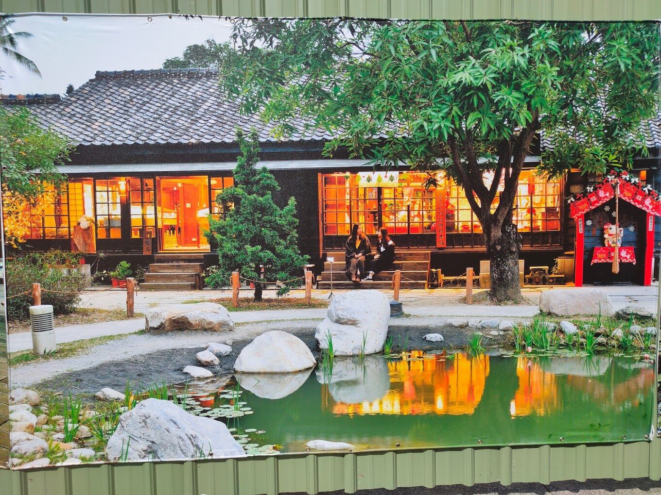 嘉義景點必去推薦｜探索這絕美打卡勝地不留遺憾