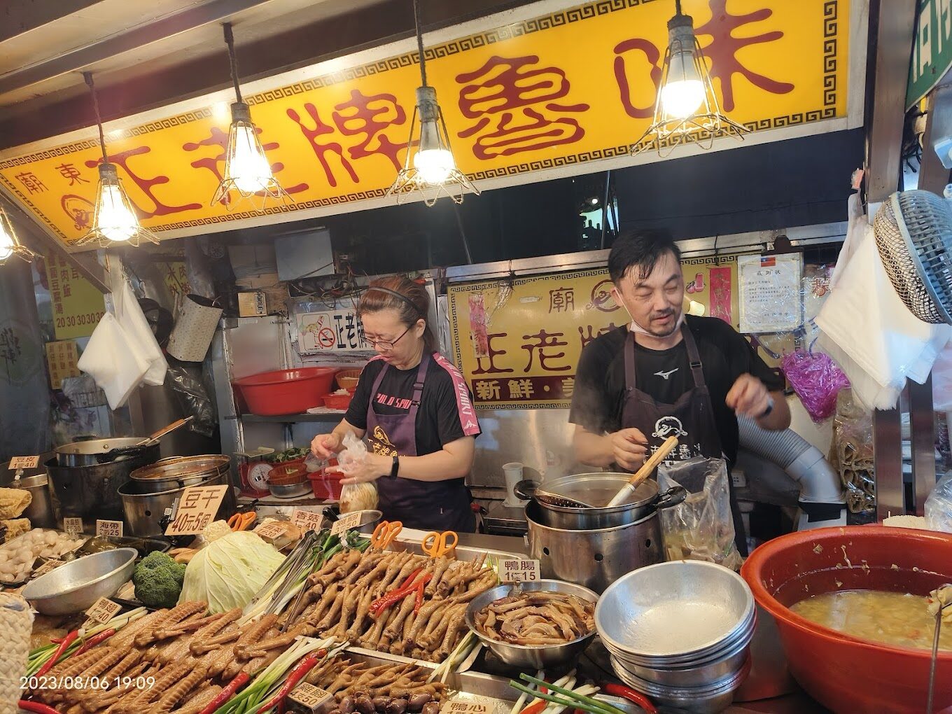 【2025】櫻花季必去的5大祕境|絕對不能錯過的景點推薦