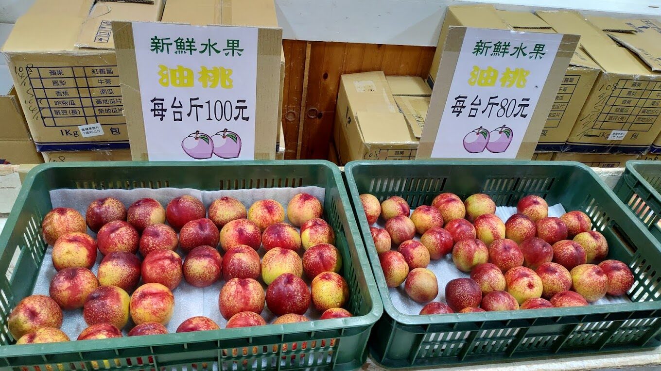 福壽山農場必遊攻略｜景點及在地美食推薦