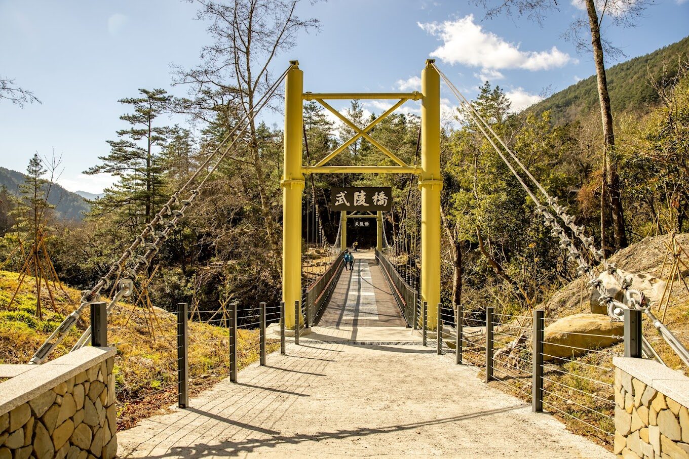 武陵農場必遊景點推薦｜遊客一定要打卡的自然美景