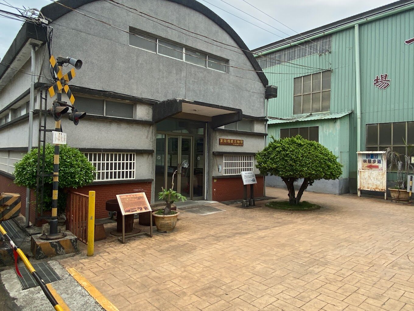 彰化景點必去指南｜不再踩雷的2025旅遊清單，揭露非去不可的秘境