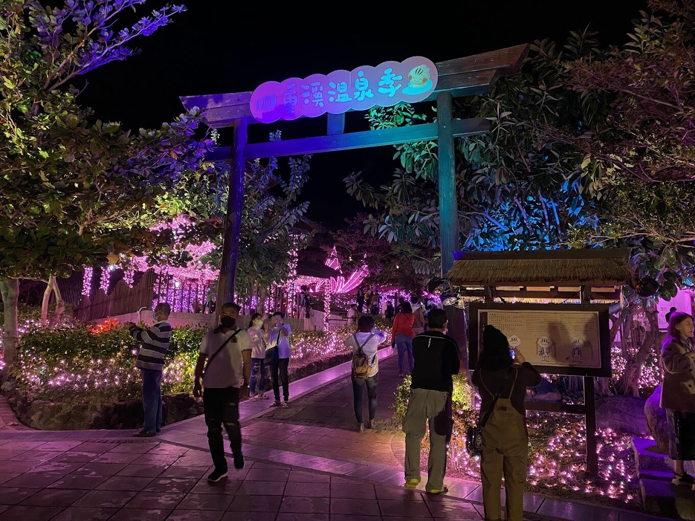 四重溪溫泉必去景點！隱藏泡湯秘境不可錯過