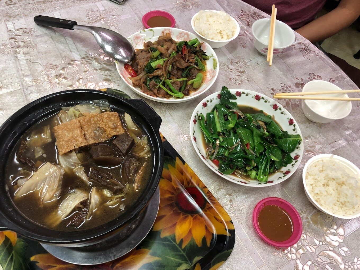 清境農場必做的事情