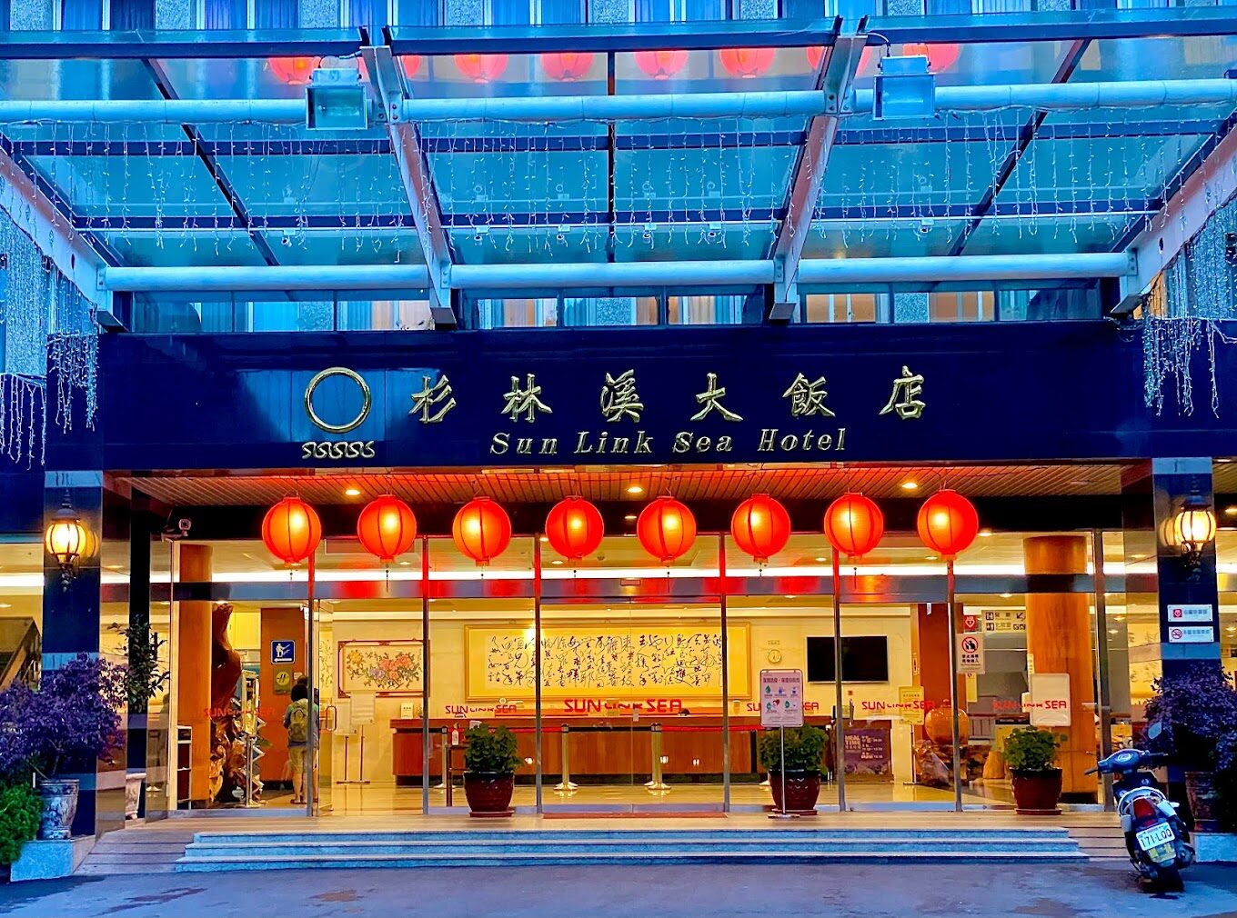 杉林溪大飯店不可錯過的秘境景點｜自然愛好者的天堂