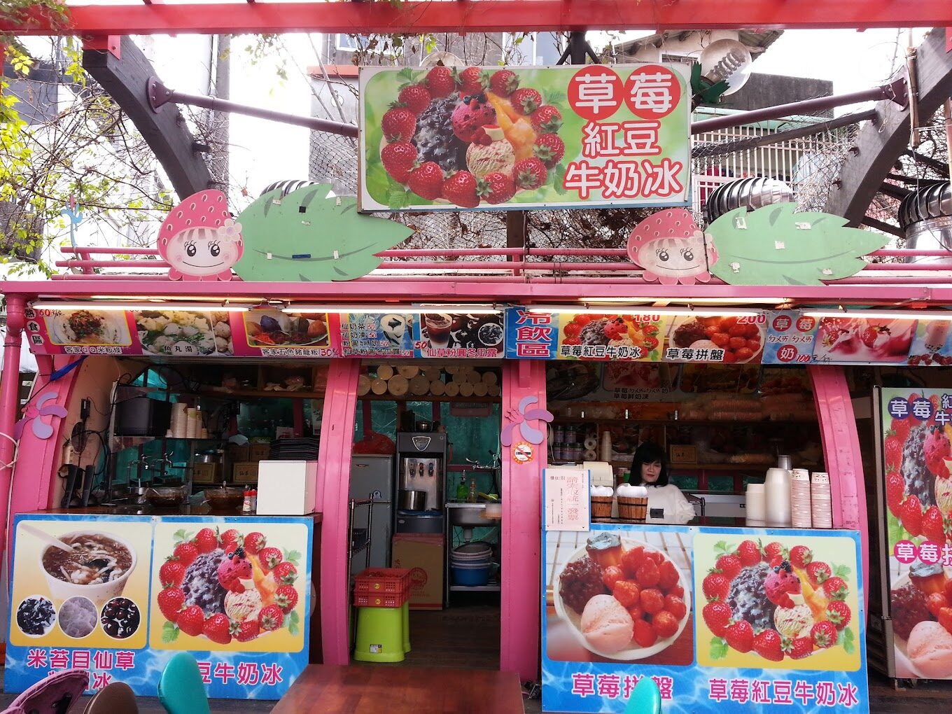 【2025】苗栗必去景點:避免錯過的隱藏旅遊寶地