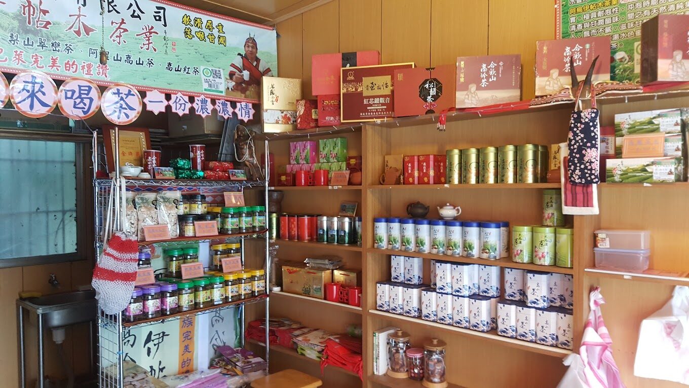 【2025】南投秘境大公開：無人知曉卻絕美的景點推薦