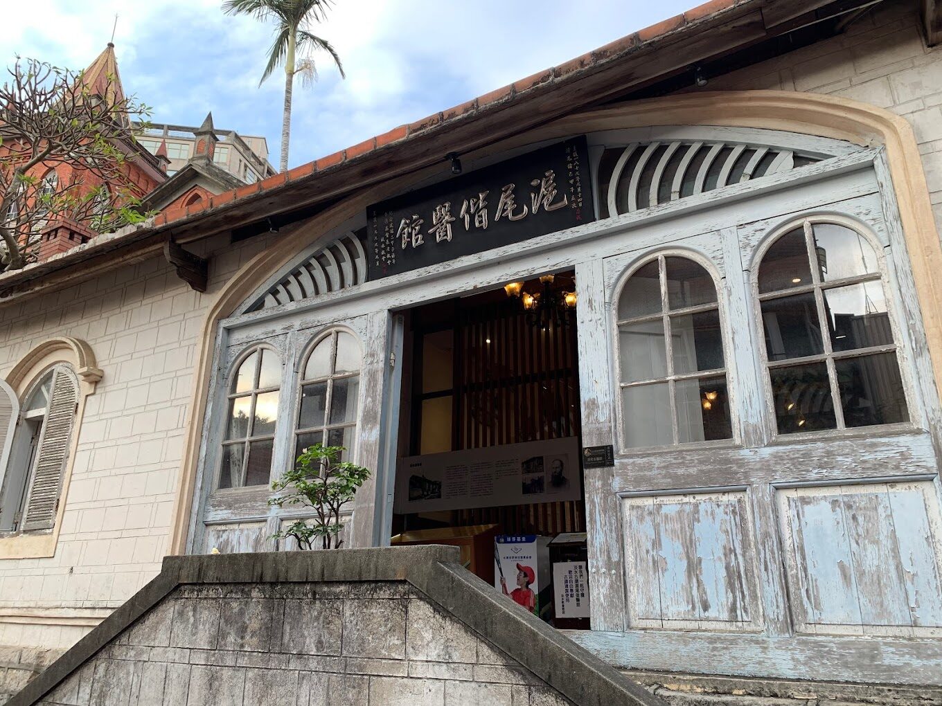 淡水老街必遊景點懶人包｜避開人潮的秘訣