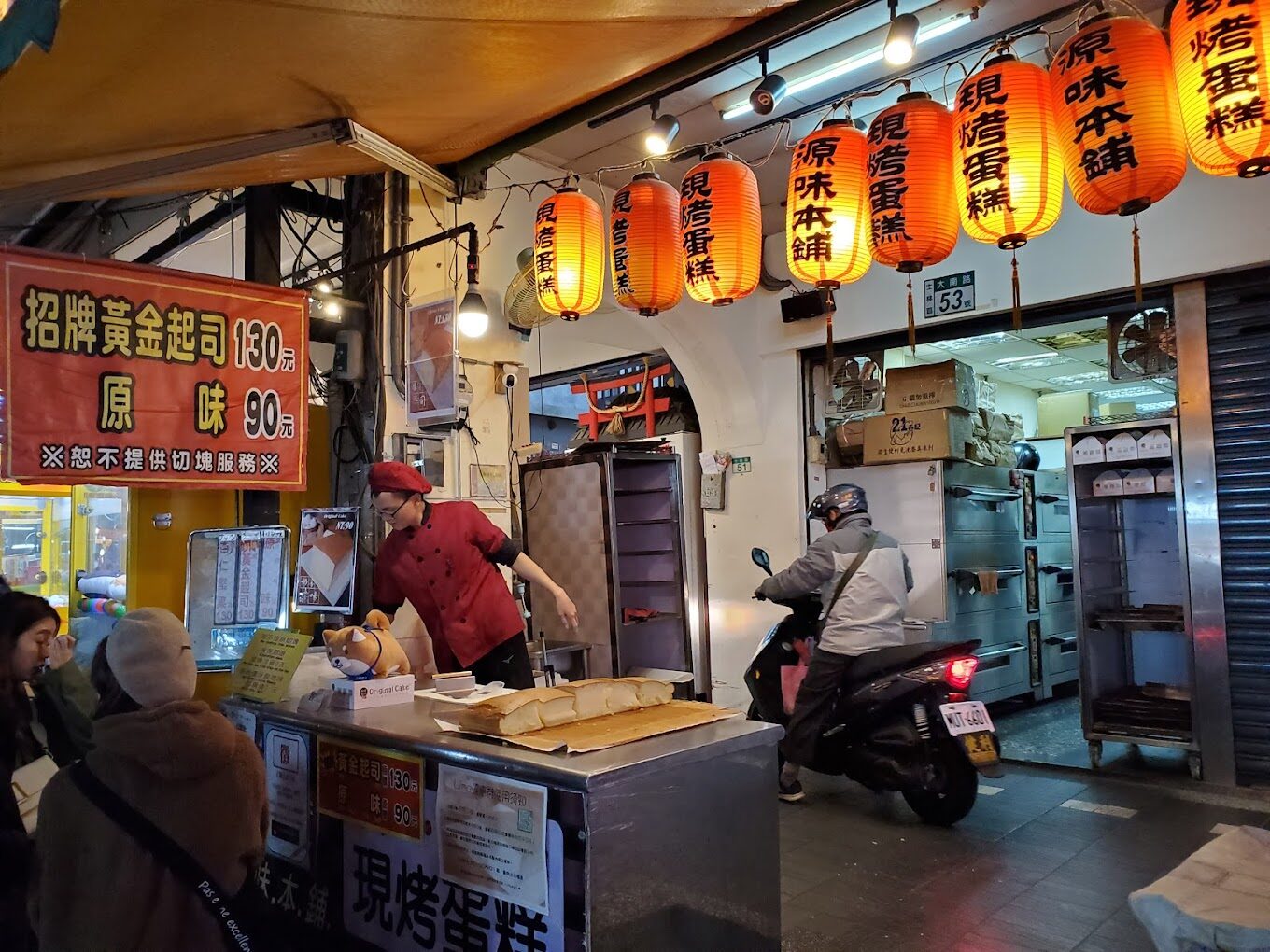 士林夜市美食名單｜必吃攤位