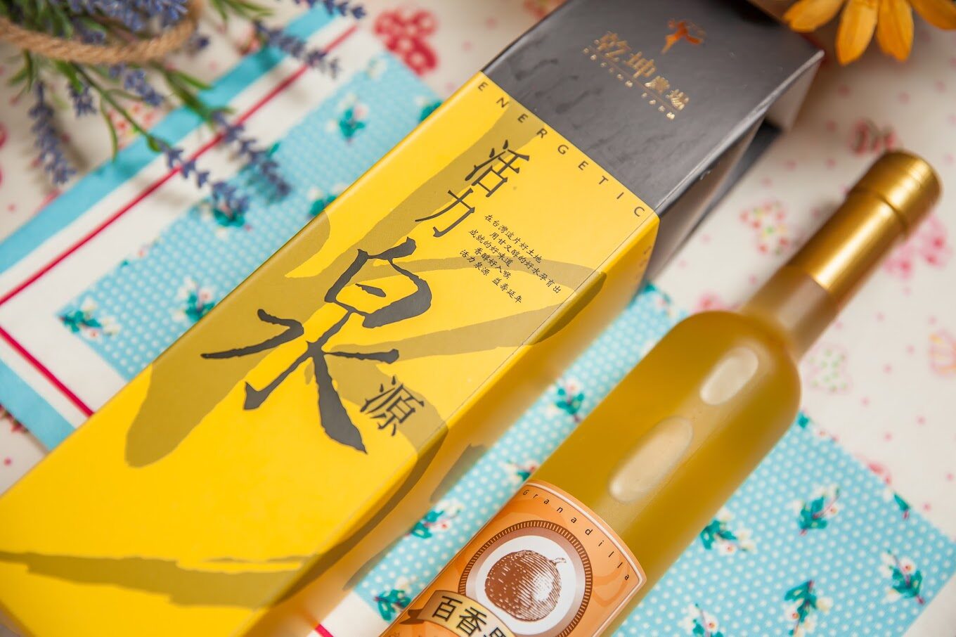 大湖酒莊探秘：必訪之處與背後讓你後悔錯過的秘密