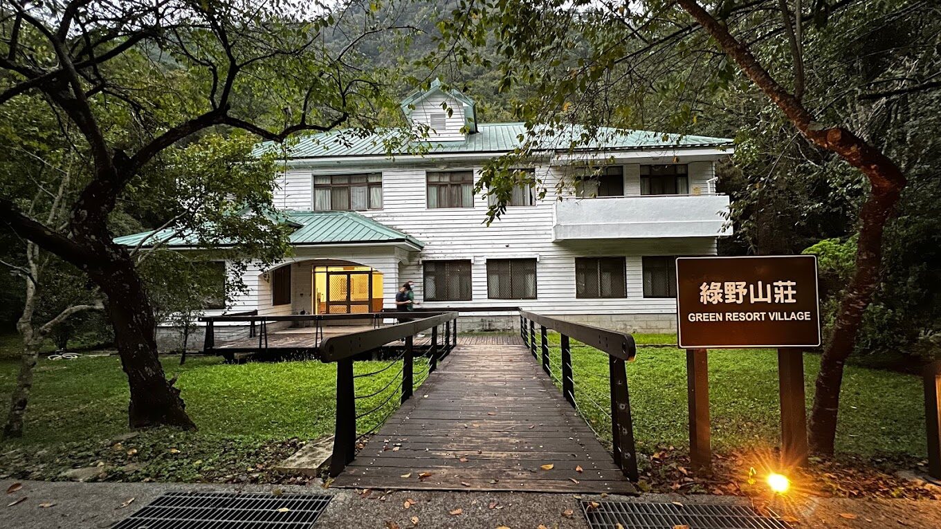 奧萬大住宿推薦：超值民宿讓你的旅行不後悔！