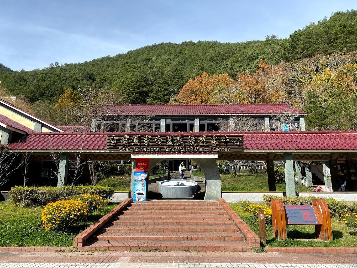 【2025】必遊武陵農場的理由｜避開人潮的秘境