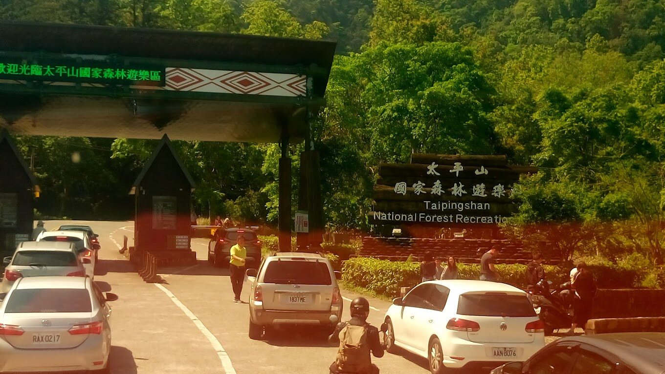 太平山莊必遊景點指南｜2025年不可錯過的自然美景與住宿體驗