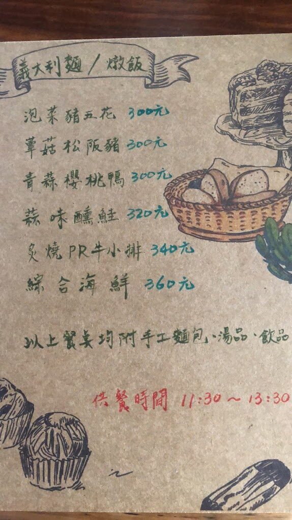 宜蘭五結美食地圖|當地人最愛的5間餐廳揭密