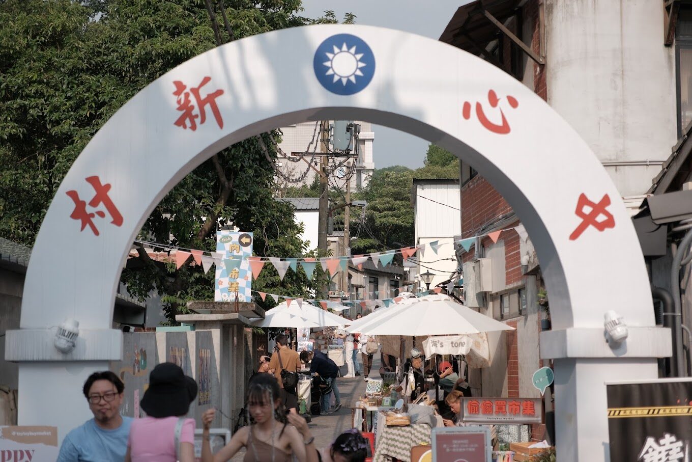 台北大縱走:必走路線,揭開都市山林的秘境魅力