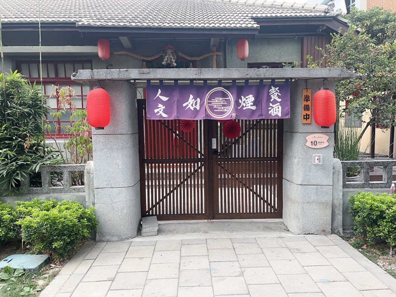 探索屏東：絕對不能錯過的隱藏景點推薦