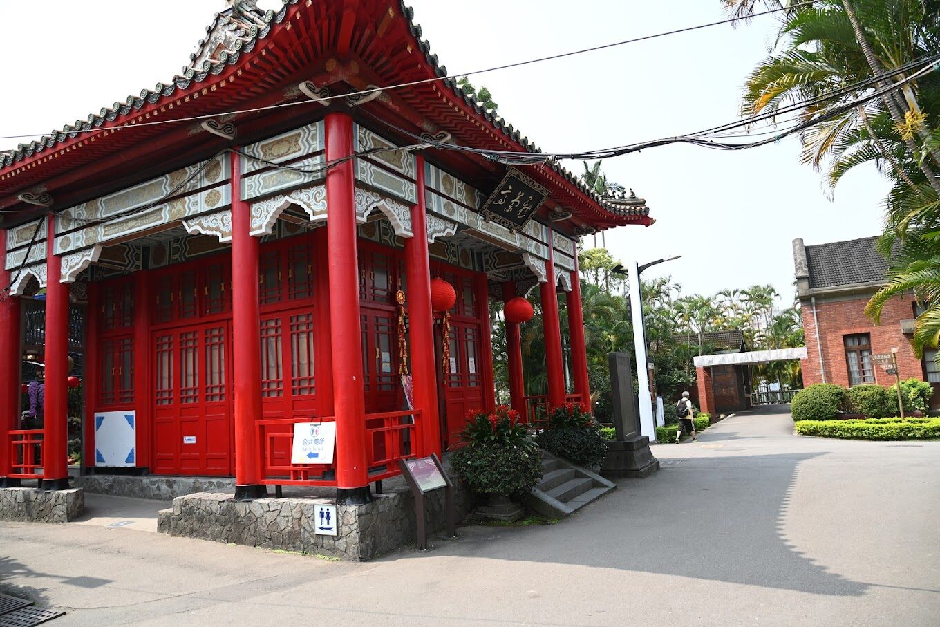 士林官邸必去景點大揭秘|2025不容錯過的特色