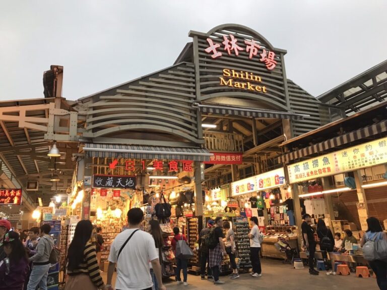 2025士林夜市美食攻略｜避開地雷小吃的秘訣