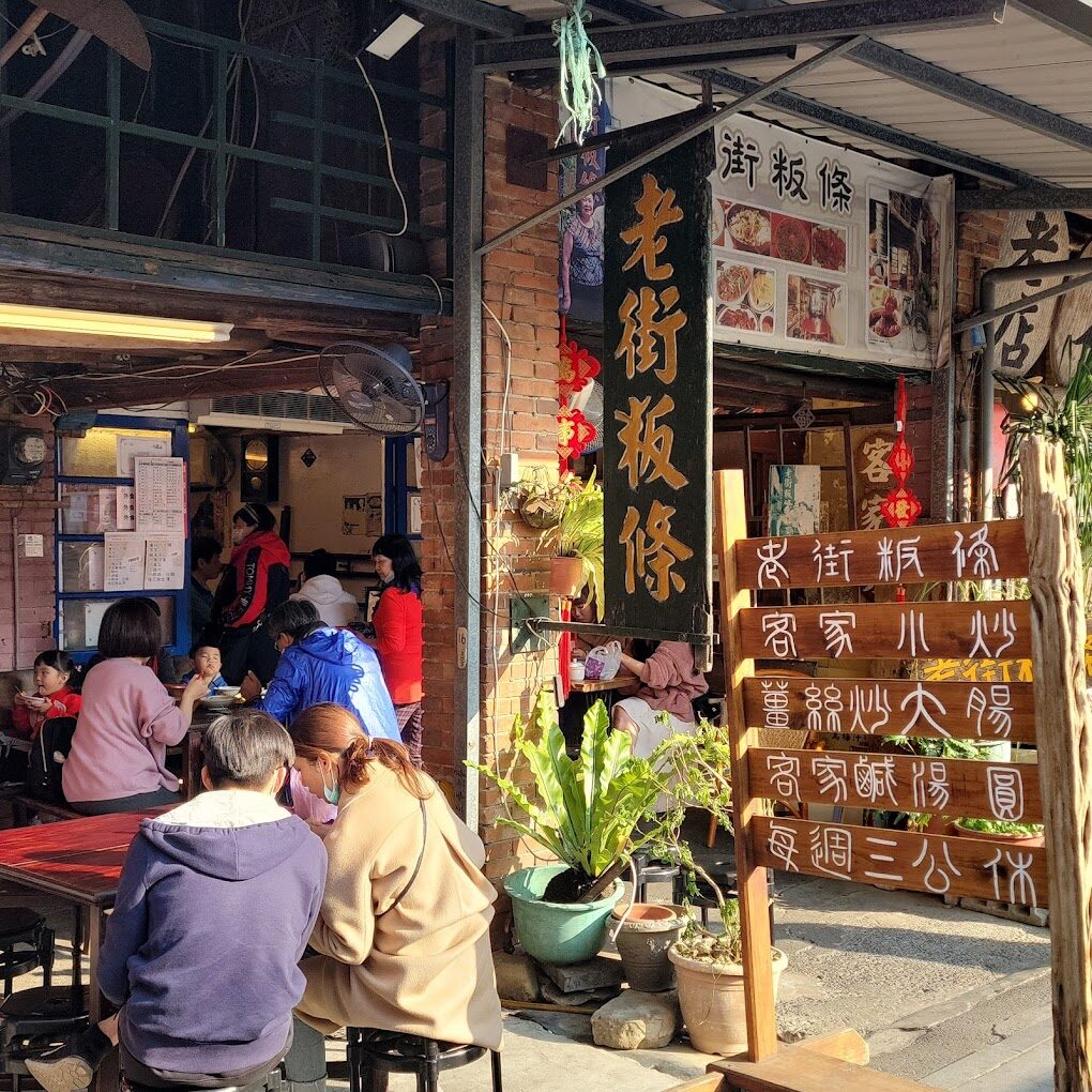 新竹夜景攻略｜絕美觀景點不容錯過